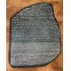 Rosetta Stone Plaque Replica